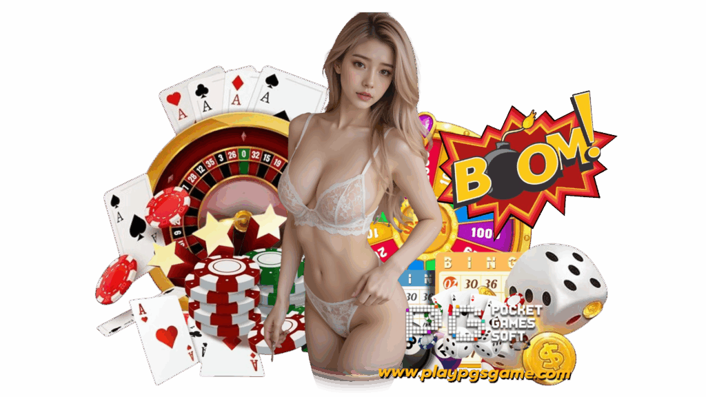playpgsgame ทางเข้า คาสิโน เล่นง่ายลุ้นรางวัลใหญ่ได้ทุกเกม